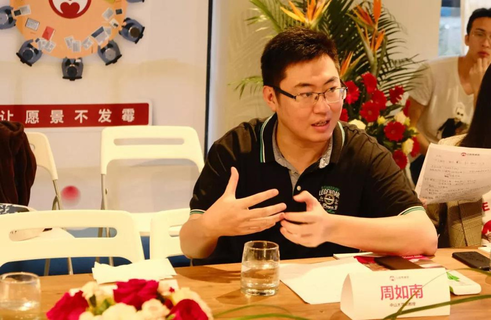 微信图片_20190603151119_副本.jpg
