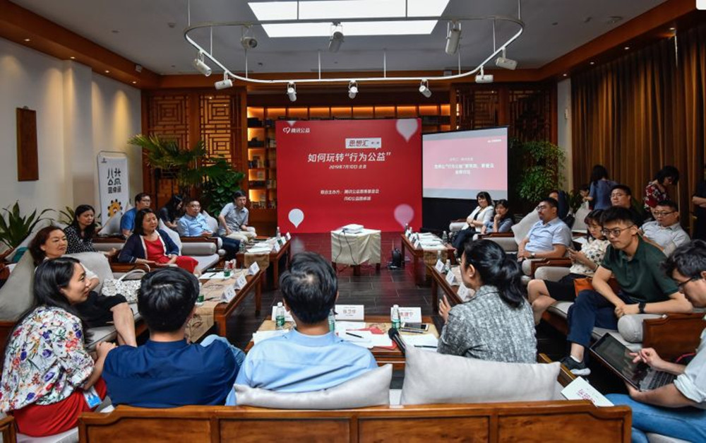 微信图片_20190712174223_副本.jpg
