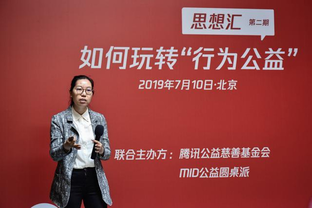 微信图片_20190712174202_副本.jpg