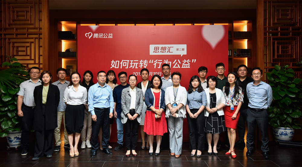 微信图片_20190712175025_副本.jpg