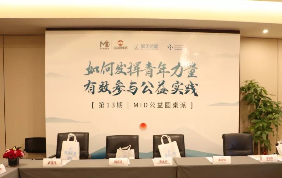微信图片_20191205141329.jpg