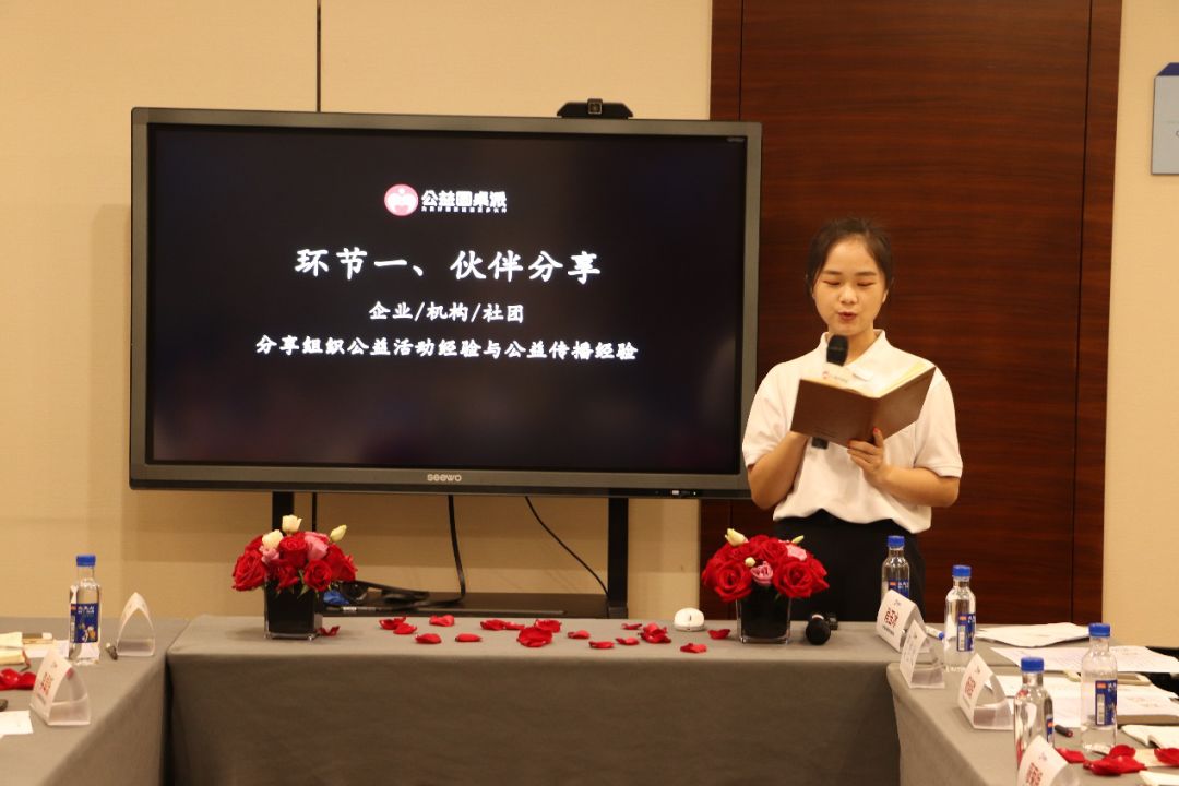 微信图片_20191205141422.jpg