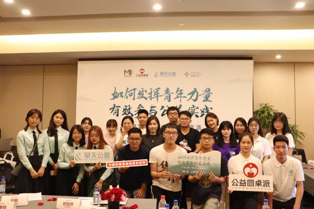 微信图片_20191205141448.jpg