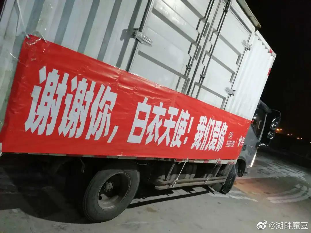 微信图片_20200309152018.jpg