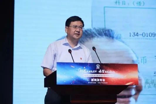 微信图片_20200428163137.jpg