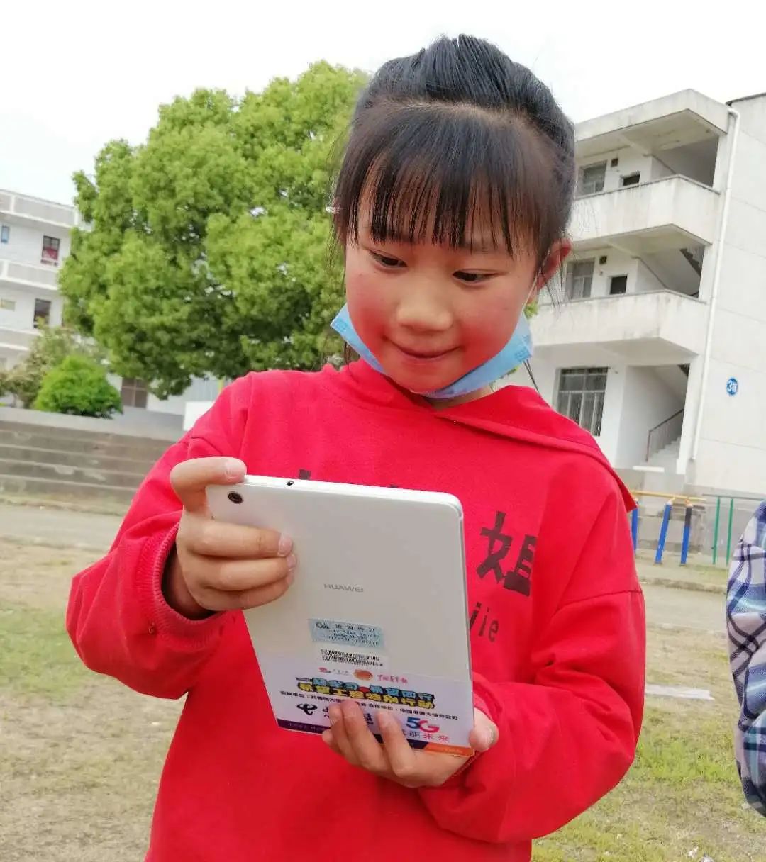 微信图片_20200428163146.jpg