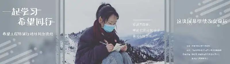 微信图片_20200428163151.jpg